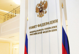 В Совете Федерации предлагают судьям самим выплачивать компенсации за ошибки