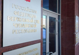 Судья в отставке отсудила 500 тыс. руб. за падение на свадьбе